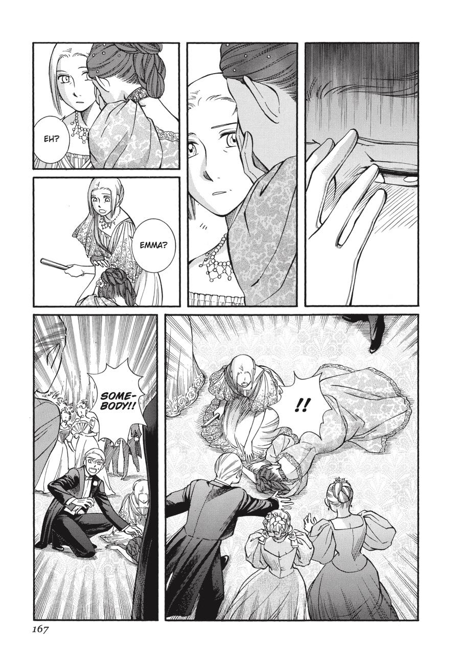 Read Emma Manga Online