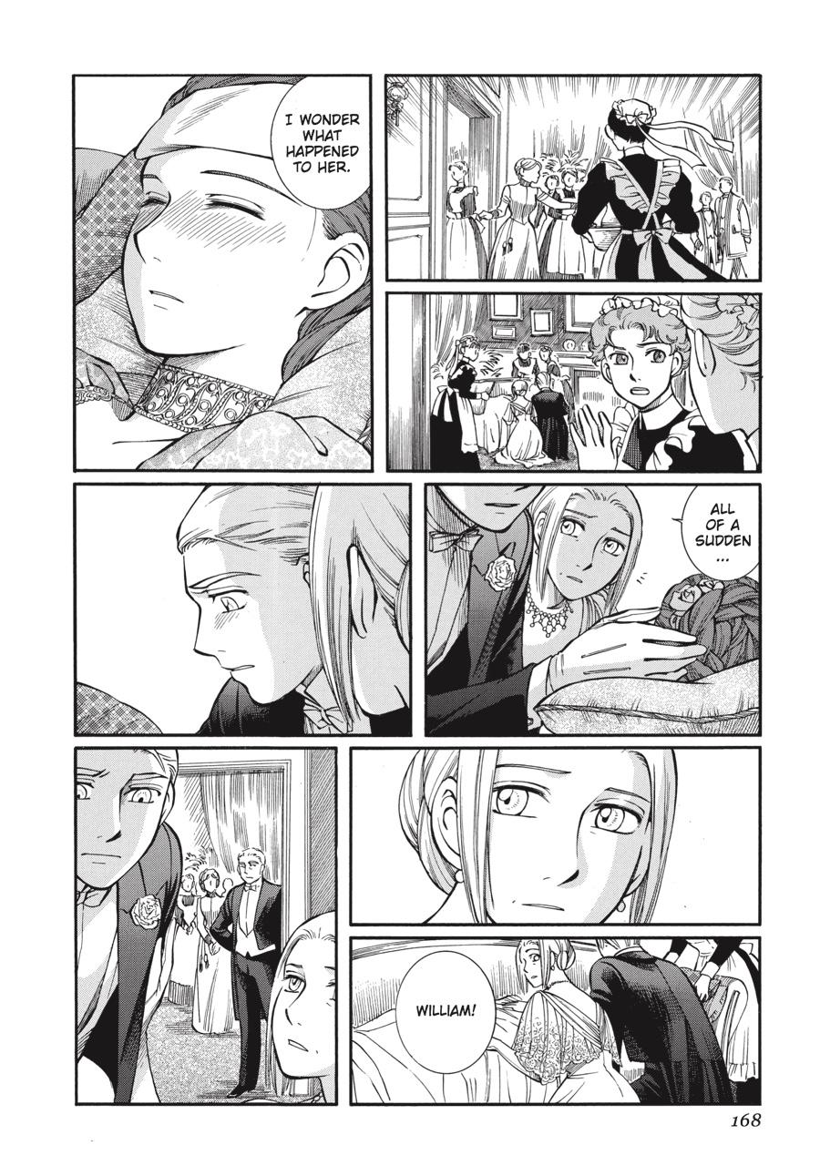 Read Emma Manga Online