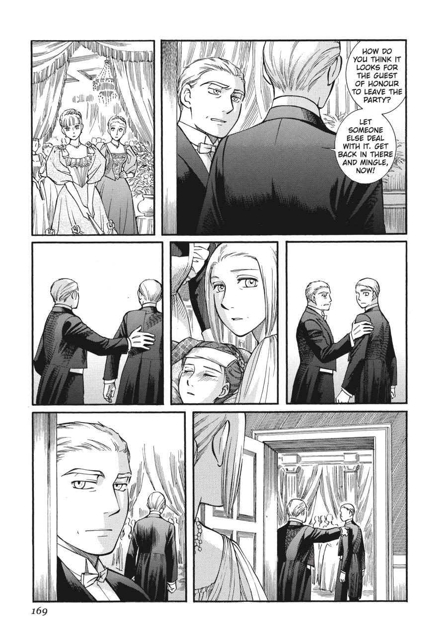 Read Emma Manga Online