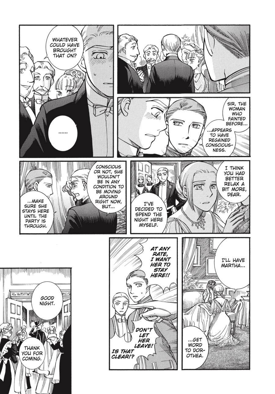 Read Emma Manga Online