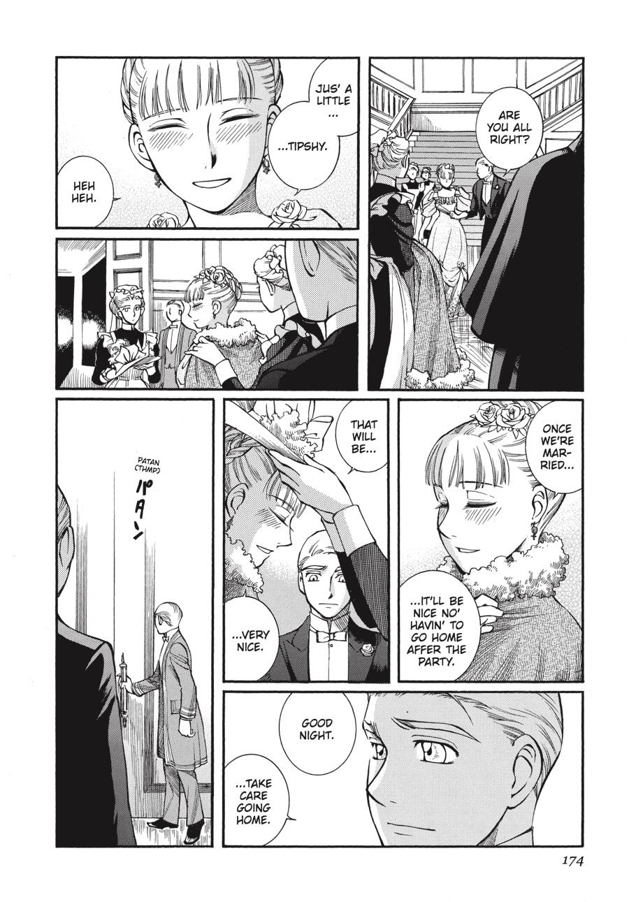 Read Emma Manga Online