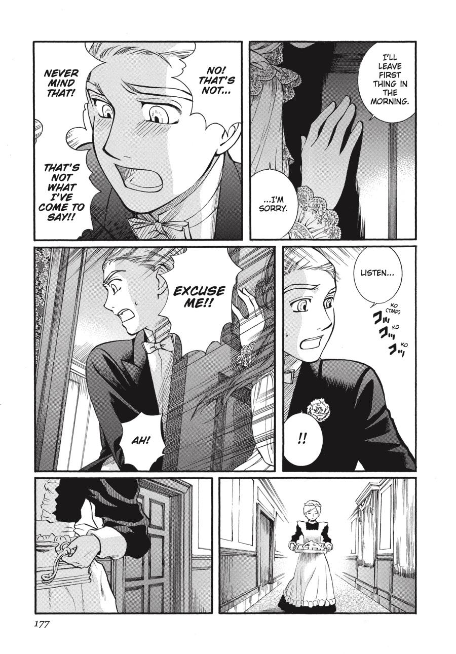 Read Emma Manga Online