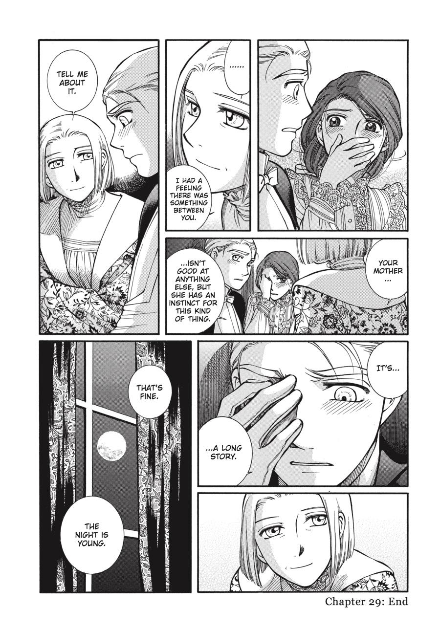 Read Emma Manga Online