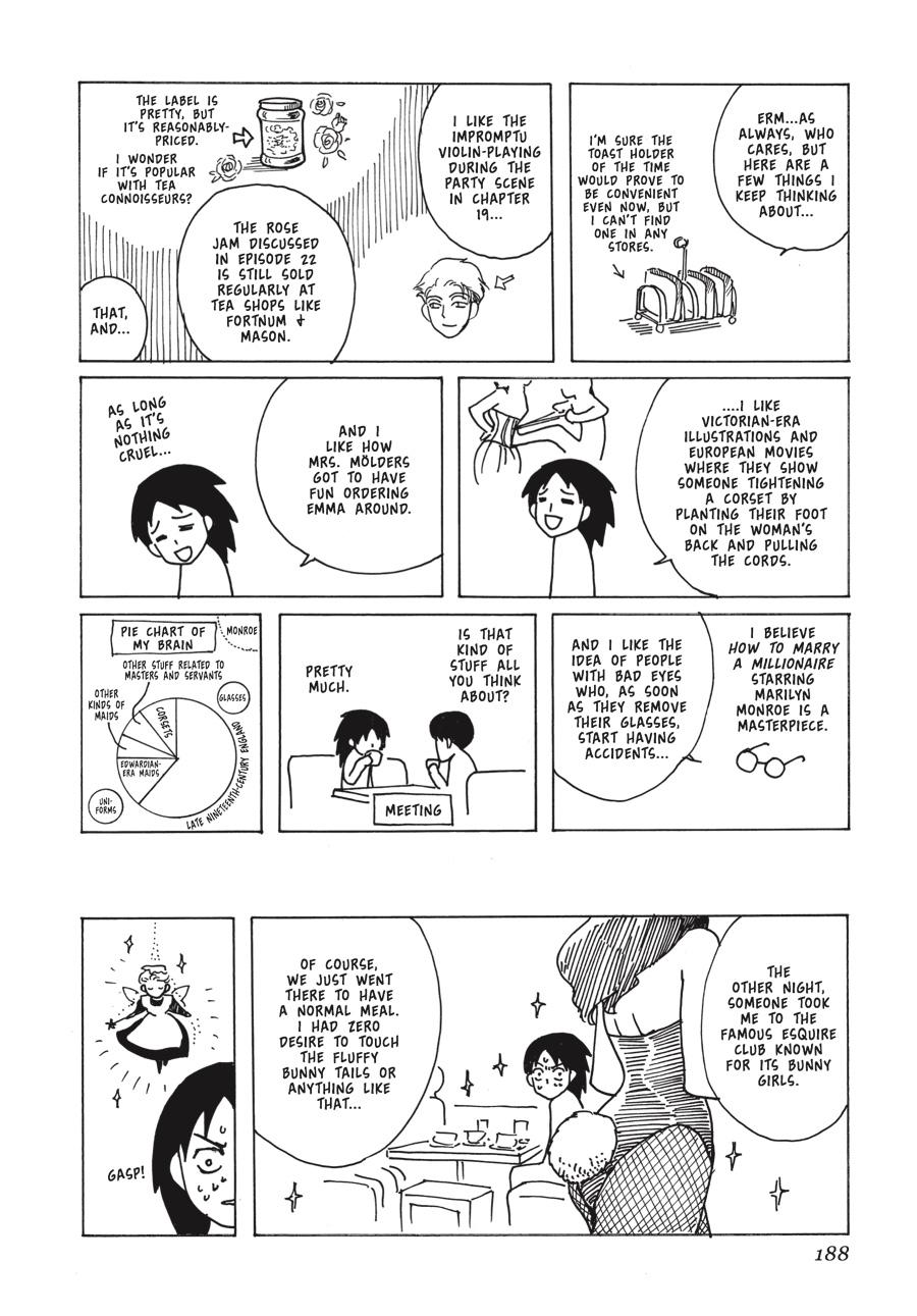 Read Emma Manga Online