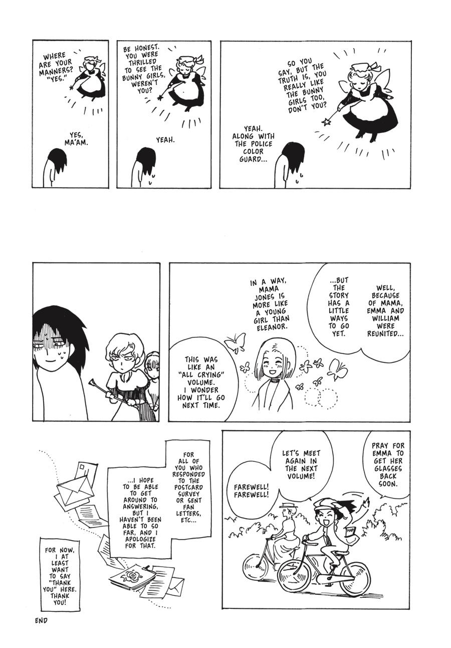Read Emma Manga Online