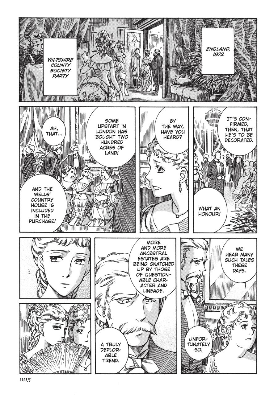 Read Emma Manga Online