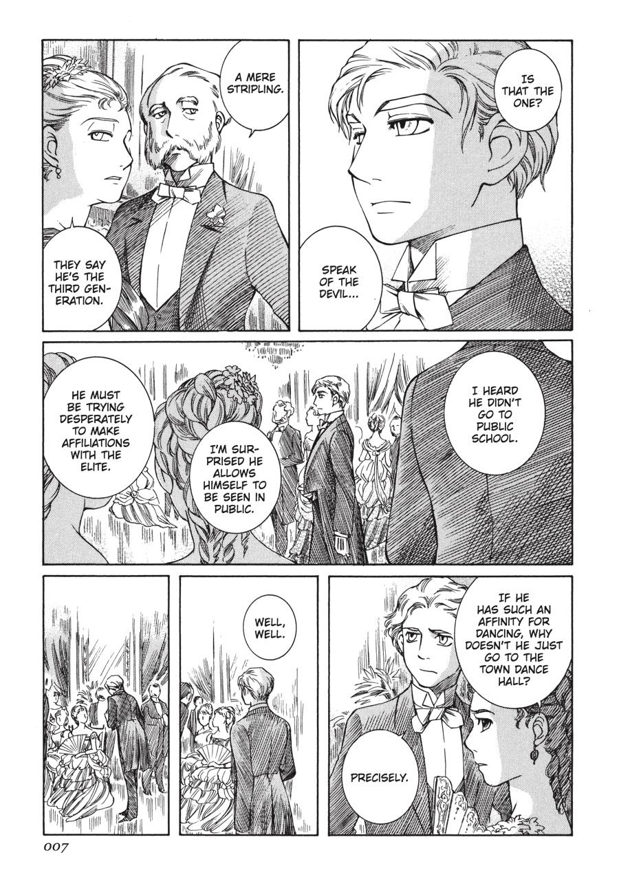 Read Emma Manga Online