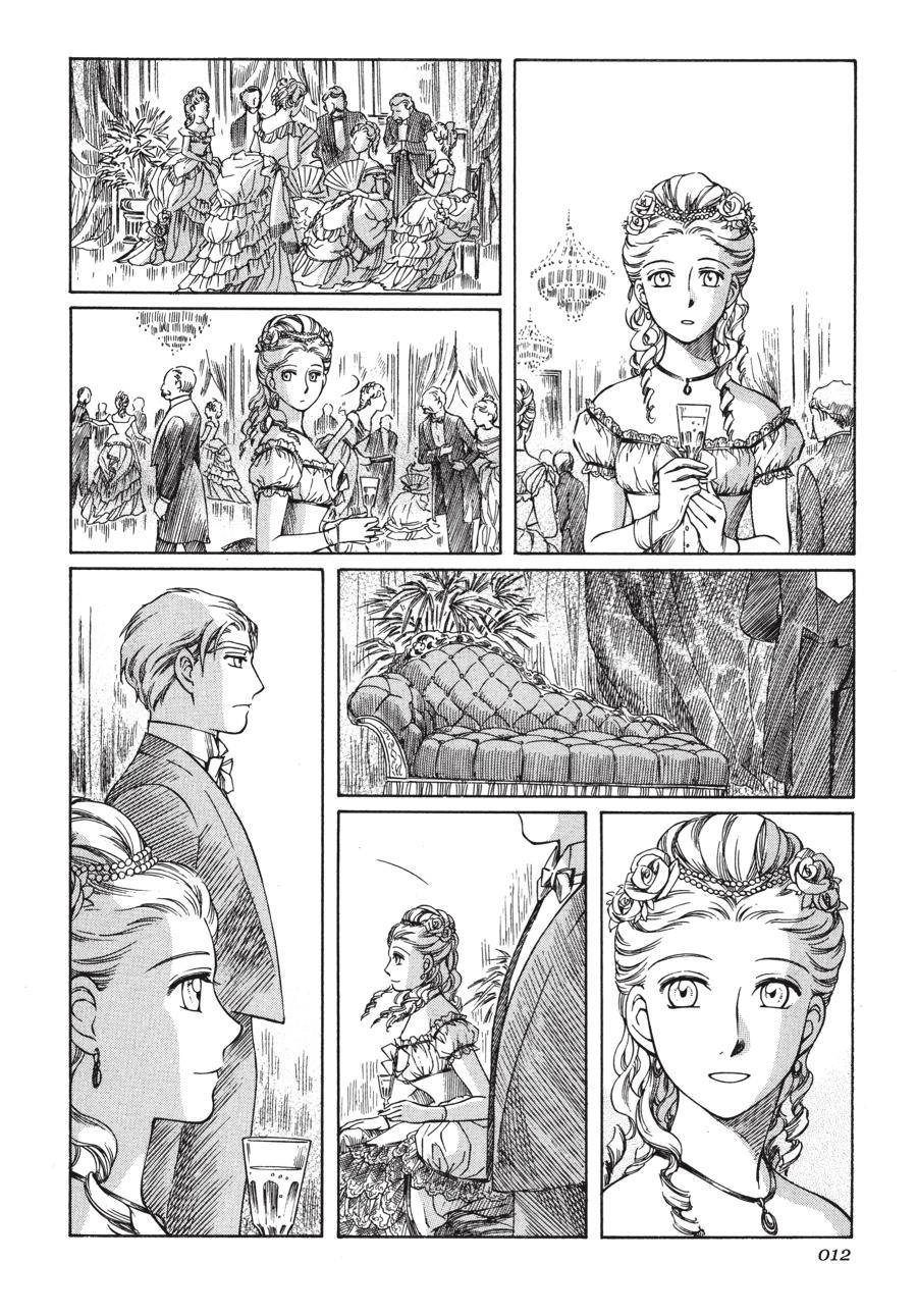 Read Emma Manga Online