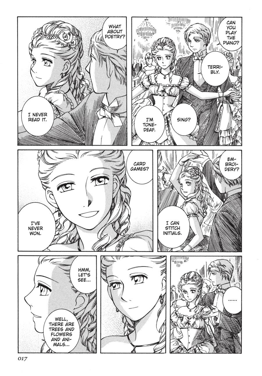 Read Emma Manga Online