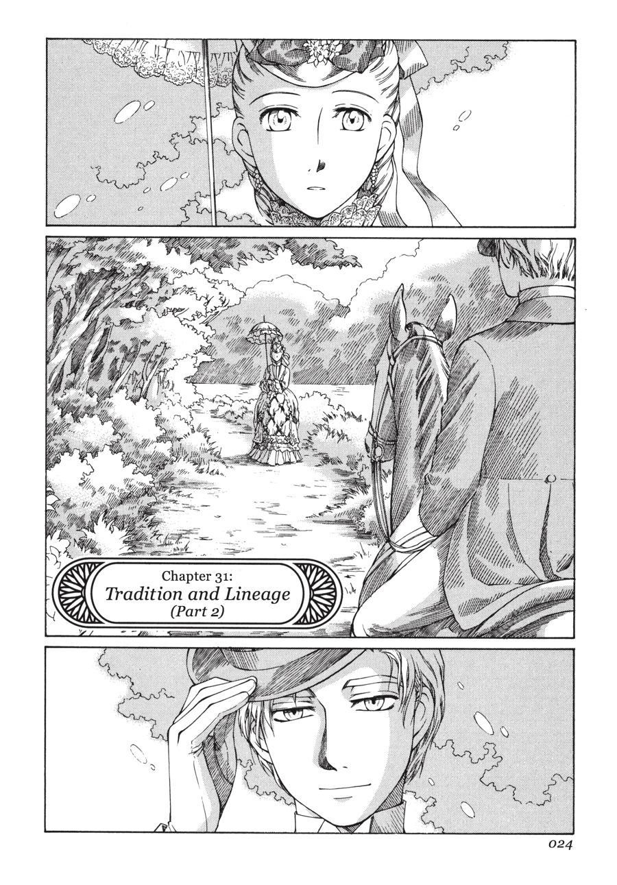 Read Emma Manga Online