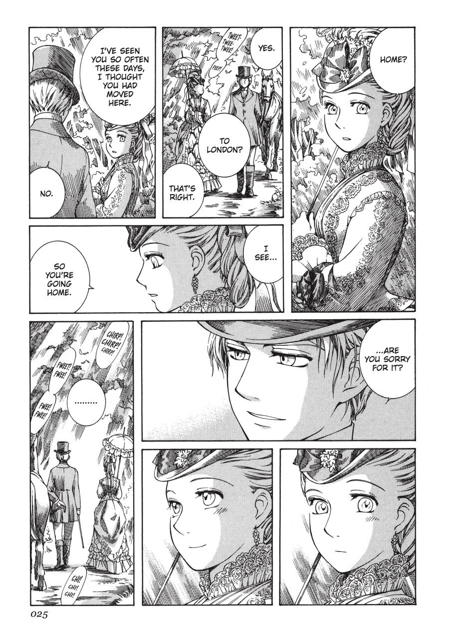 Read Emma Manga Online