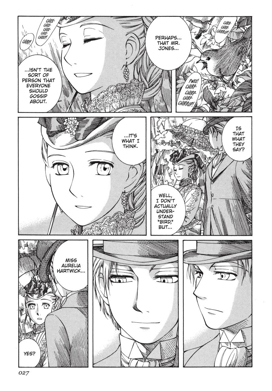 Read Emma Manga Online