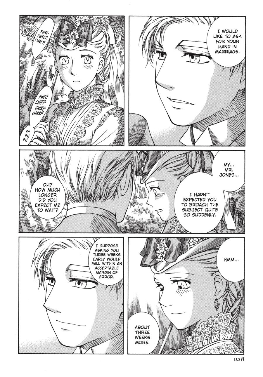 Read Emma Manga Online