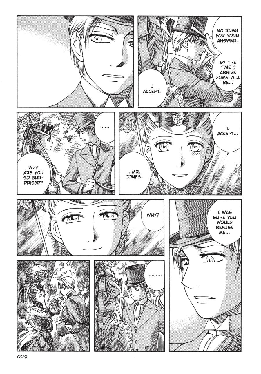 Read Emma Manga Online
