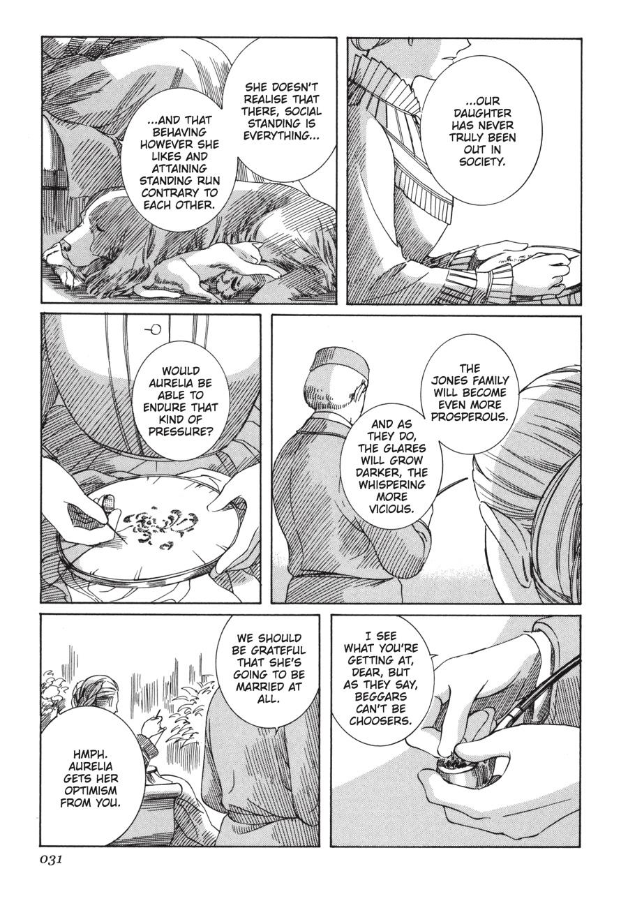 Read Emma Manga Online