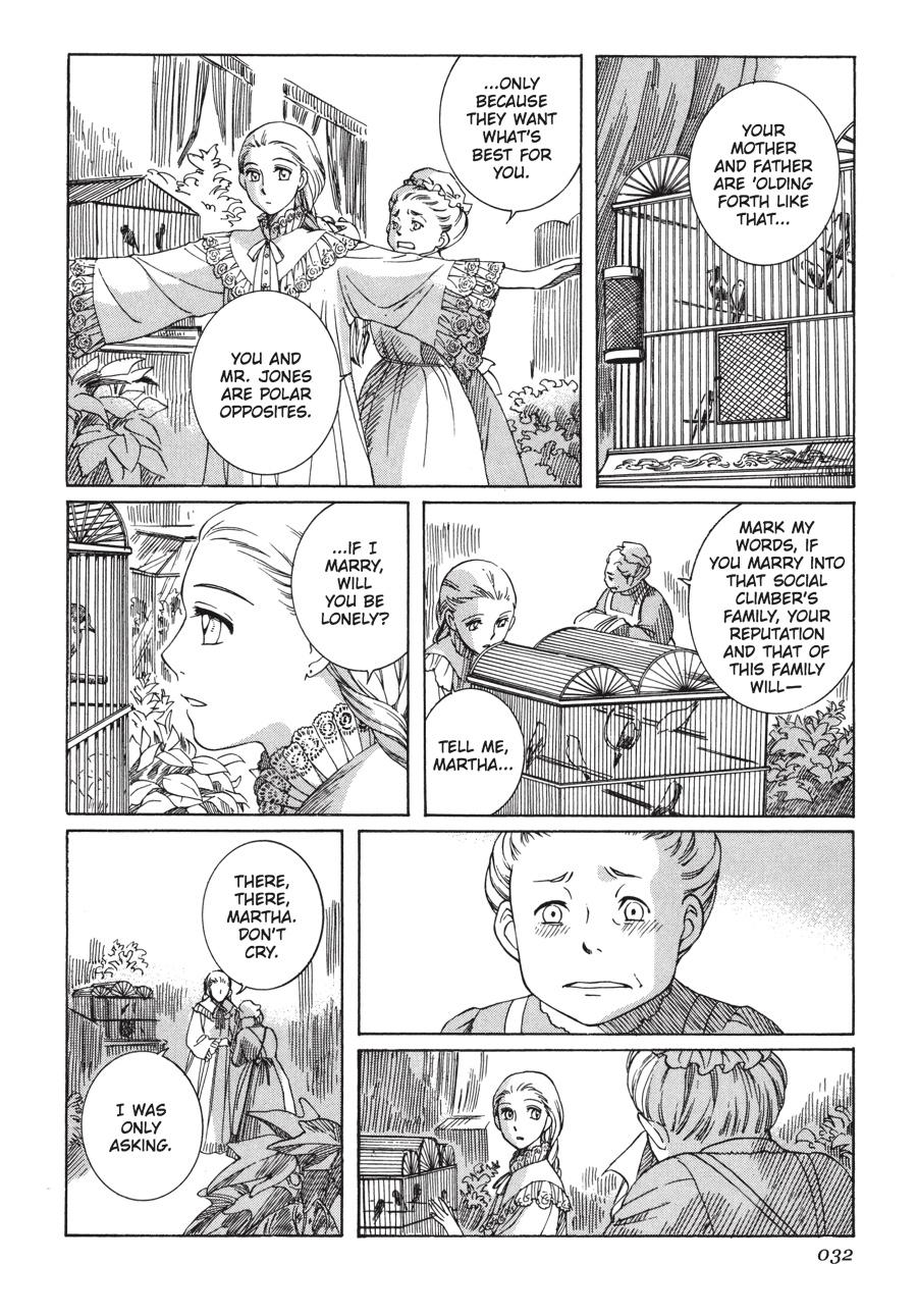 Read Emma Manga Online