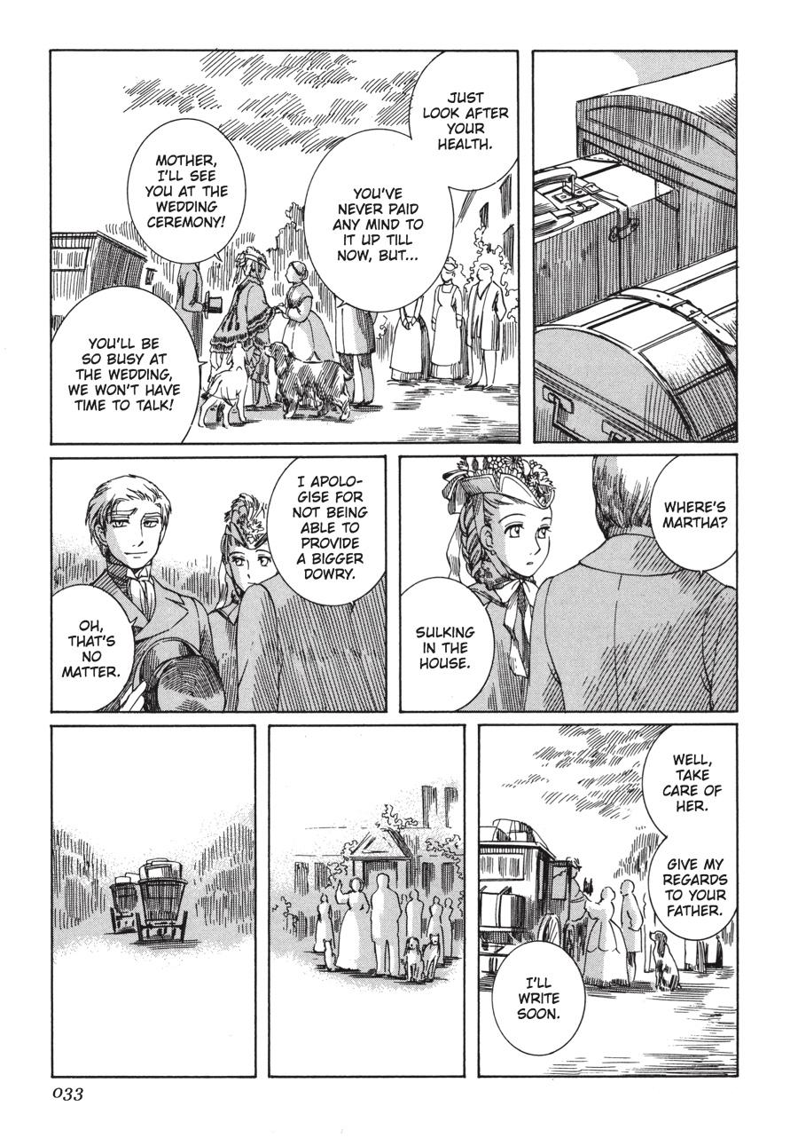 Read Emma Manga Online