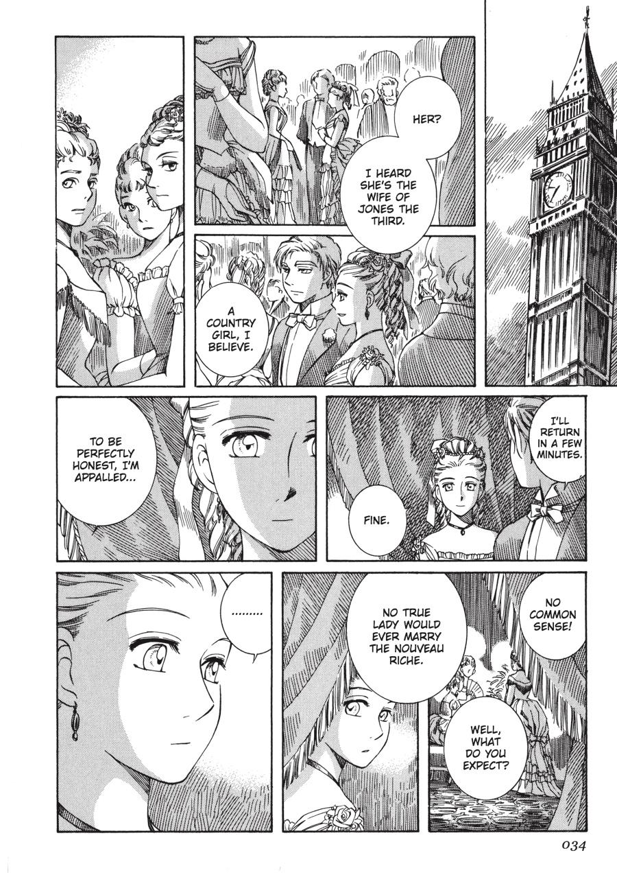 Read Emma Manga Online