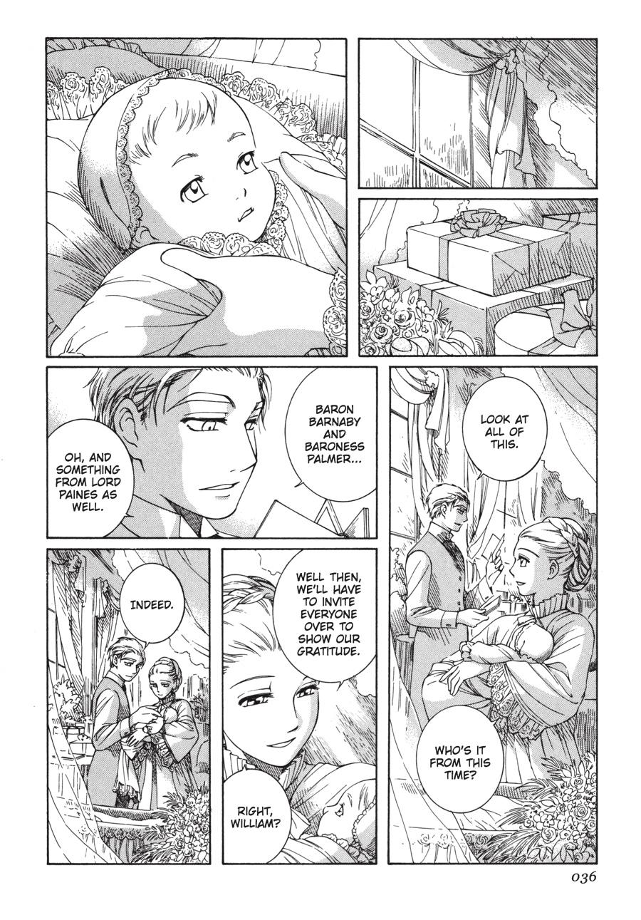 Read Emma Manga Online