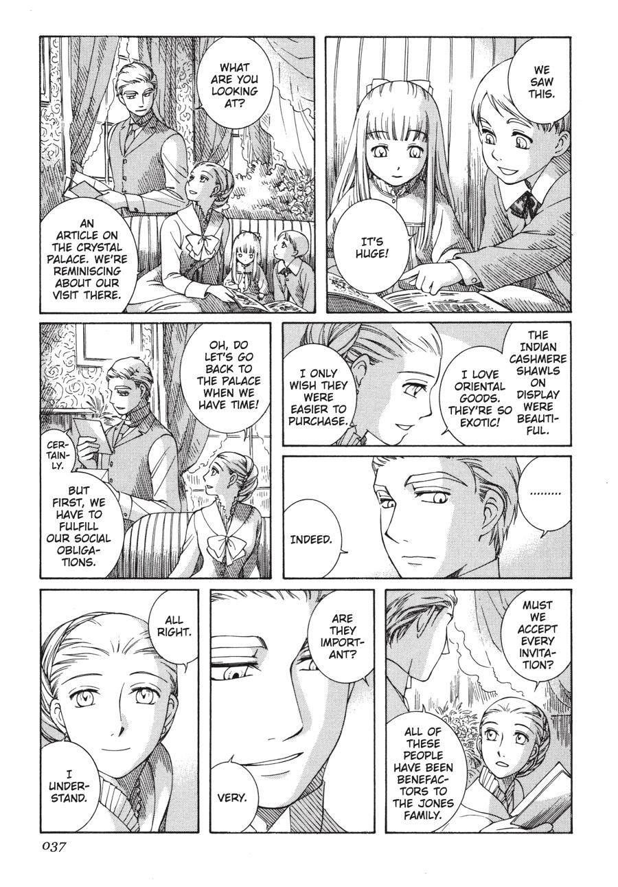 Read Emma Manga Online