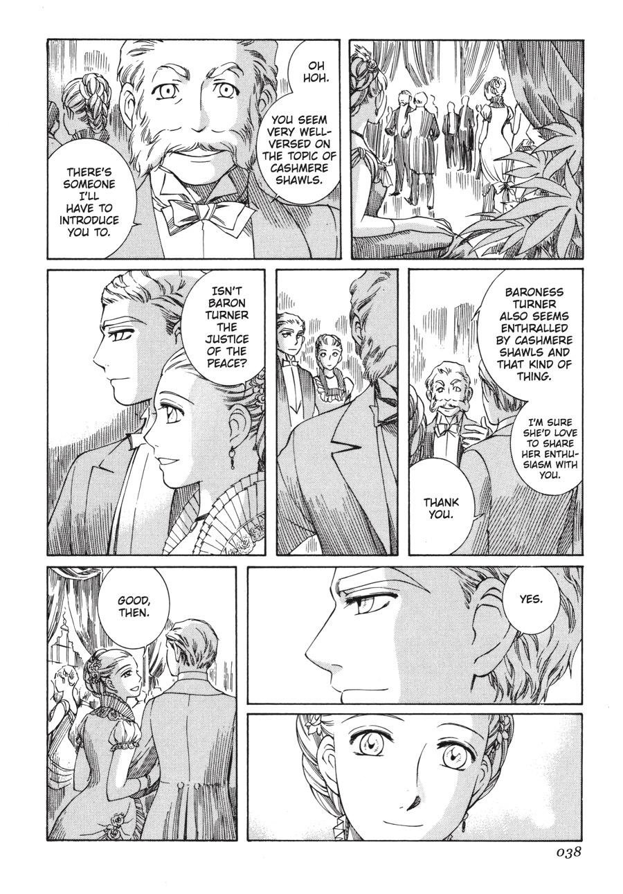 Read Emma Manga Online