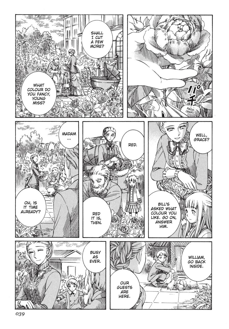 Read Emma Manga Online