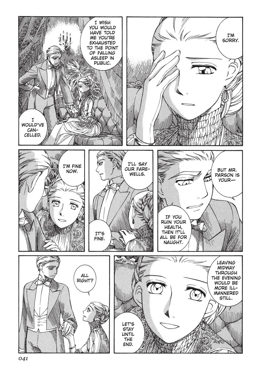 Read Emma Manga Online