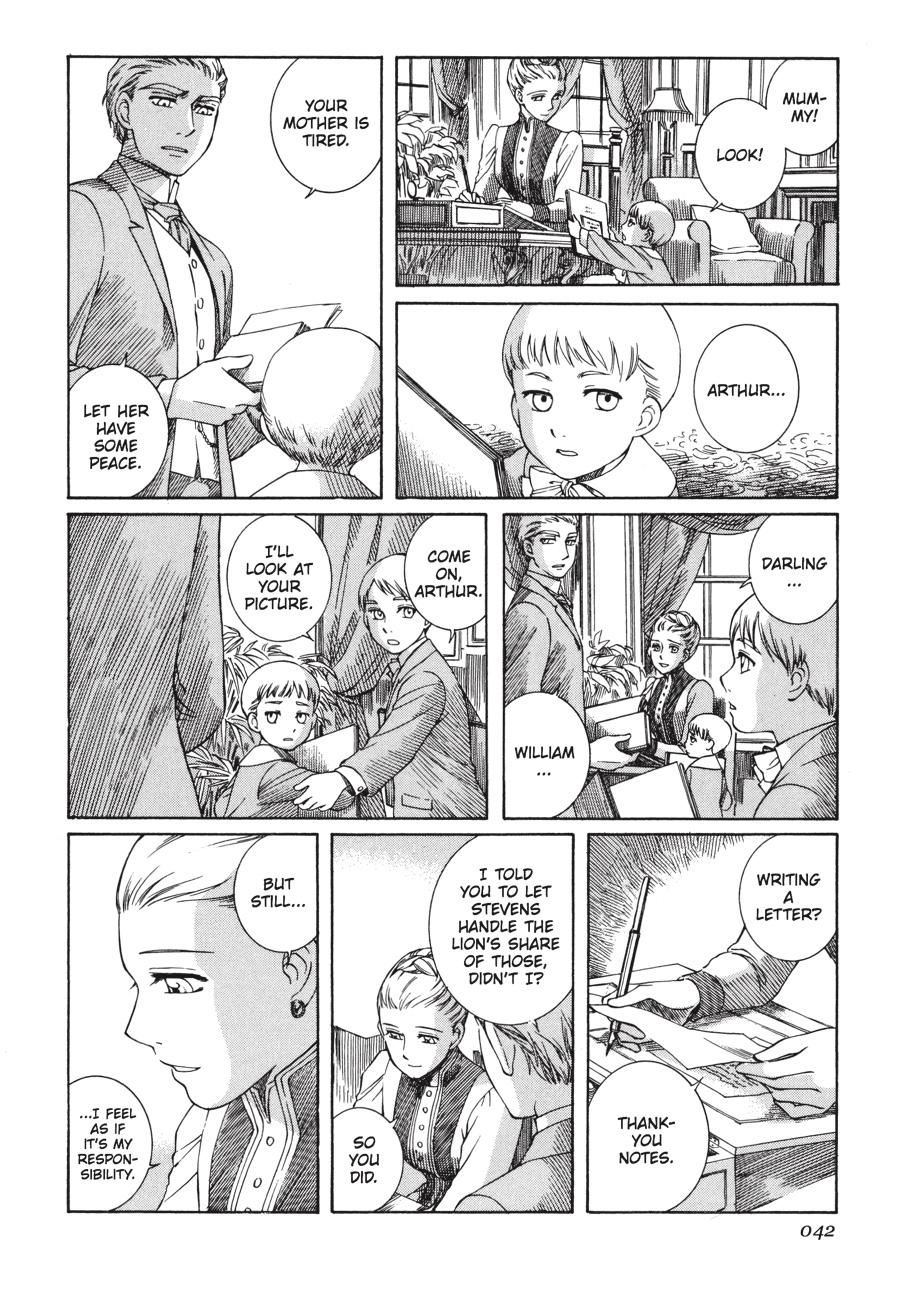 Read Emma Manga Online