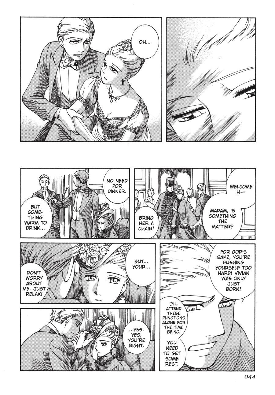 Read Emma Manga Online