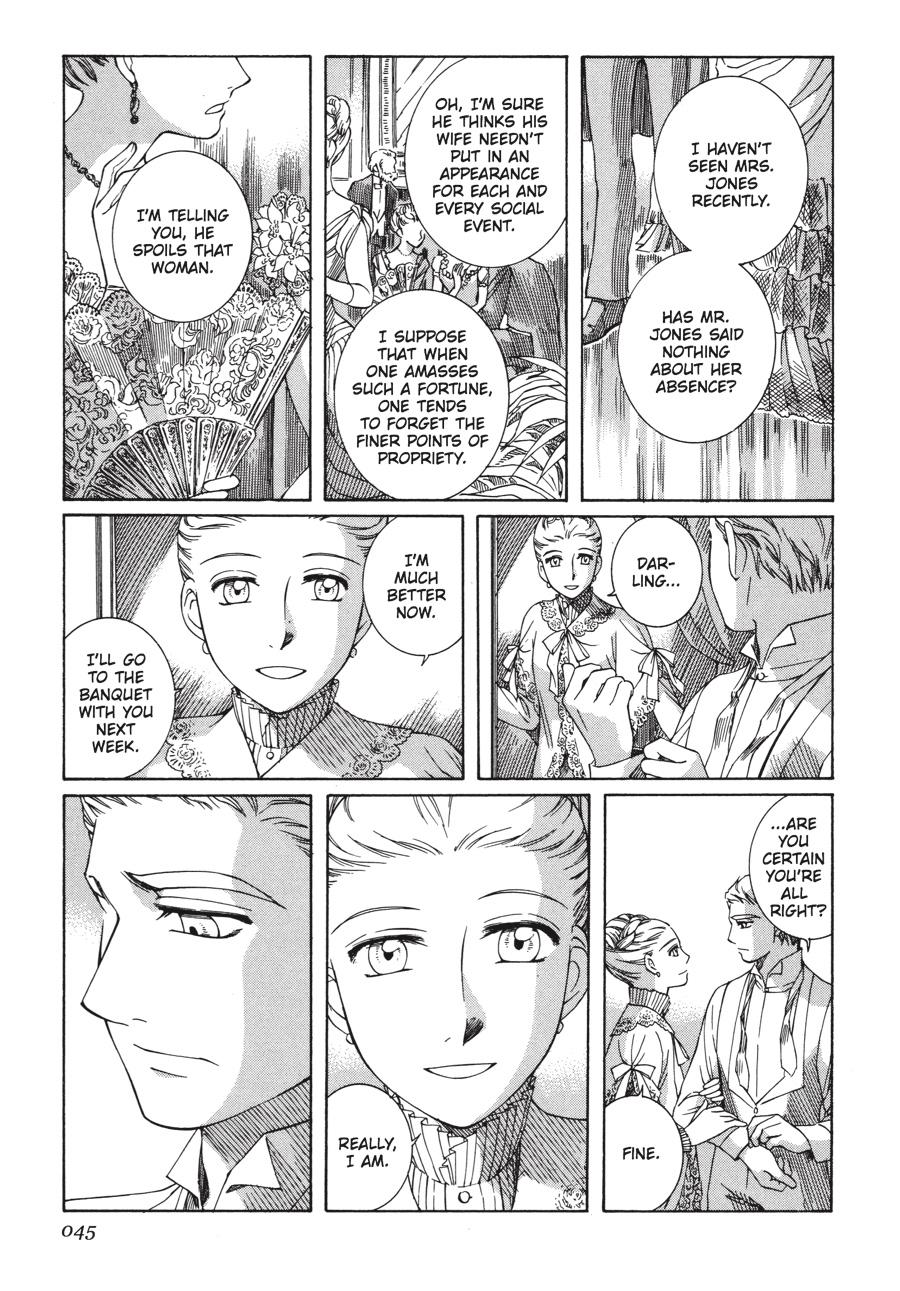 Read Emma Manga Online