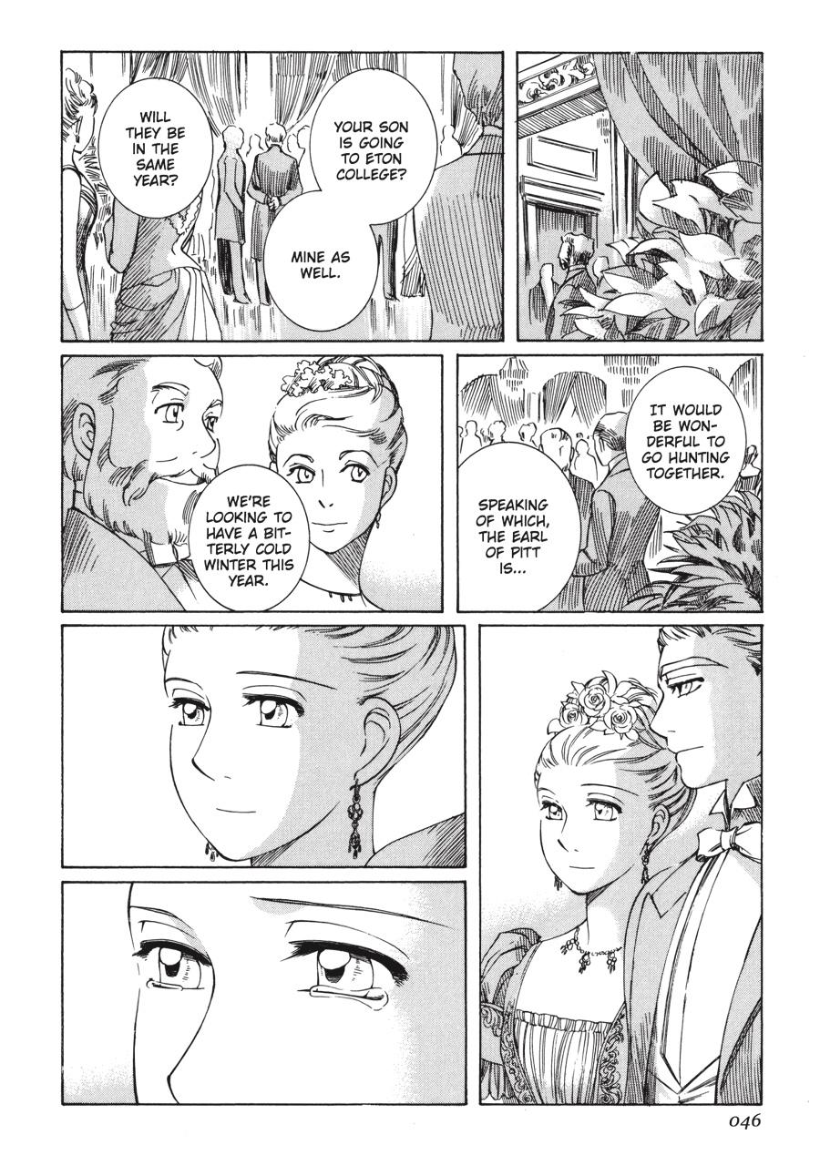 Read Emma Manga Online