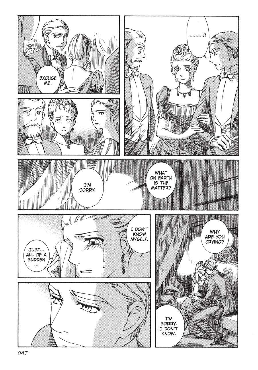 Read Emma Manga Online
