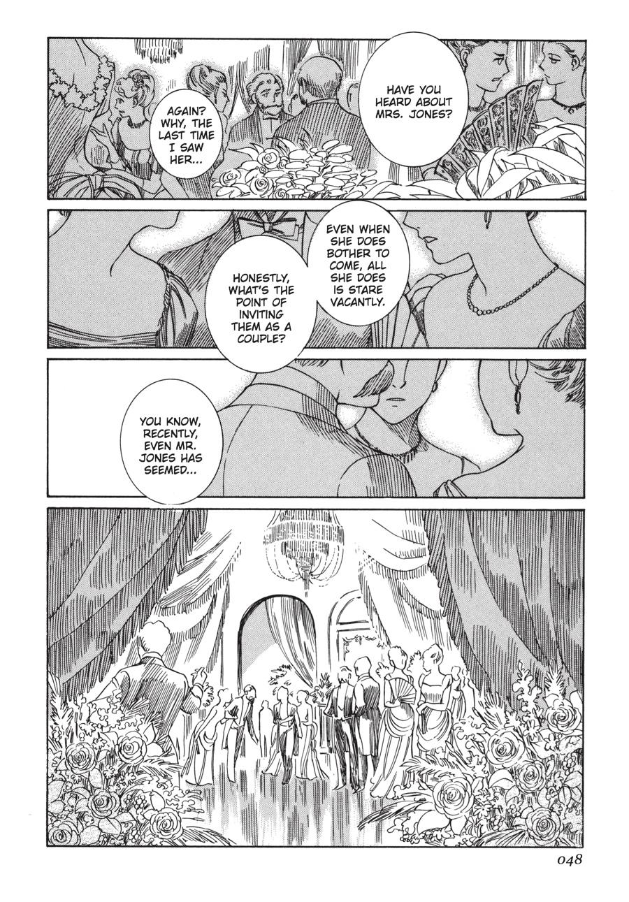 Read Emma Manga Online