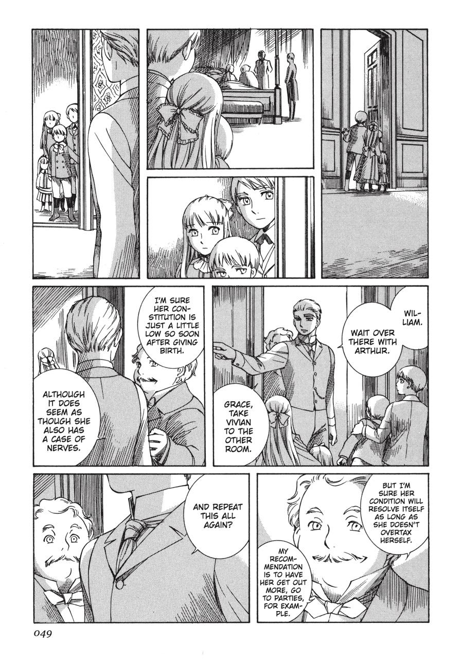 Read Emma Manga Online