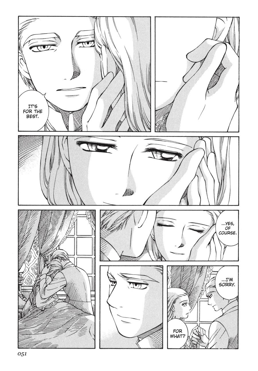Read Emma Manga Online