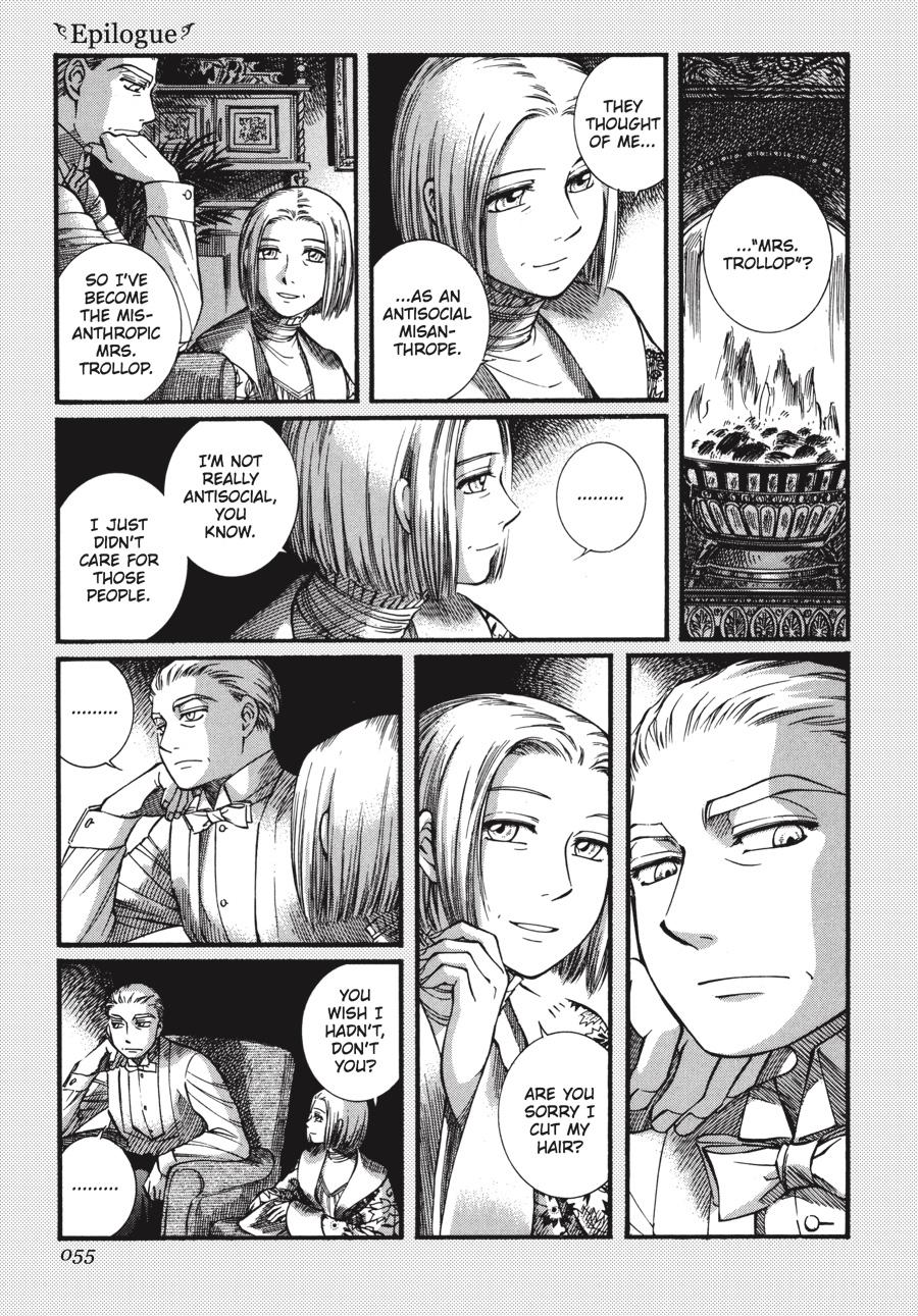 Read Emma Manga Online