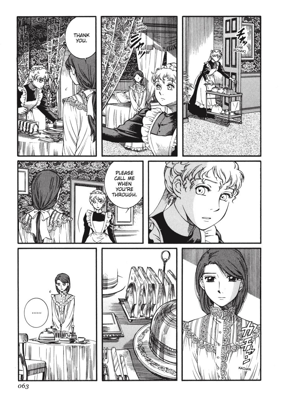 Read Emma Manga Online