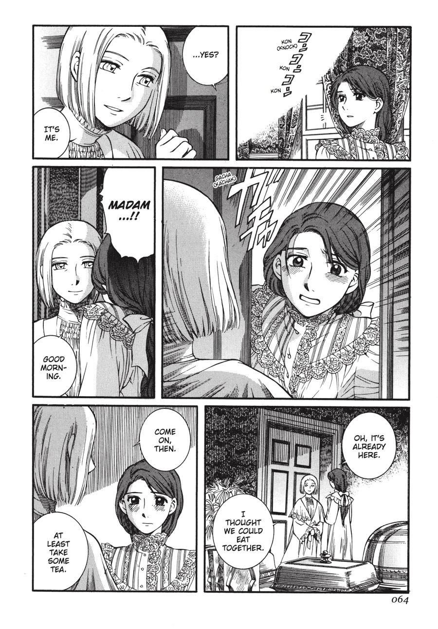 Read Emma Manga Online