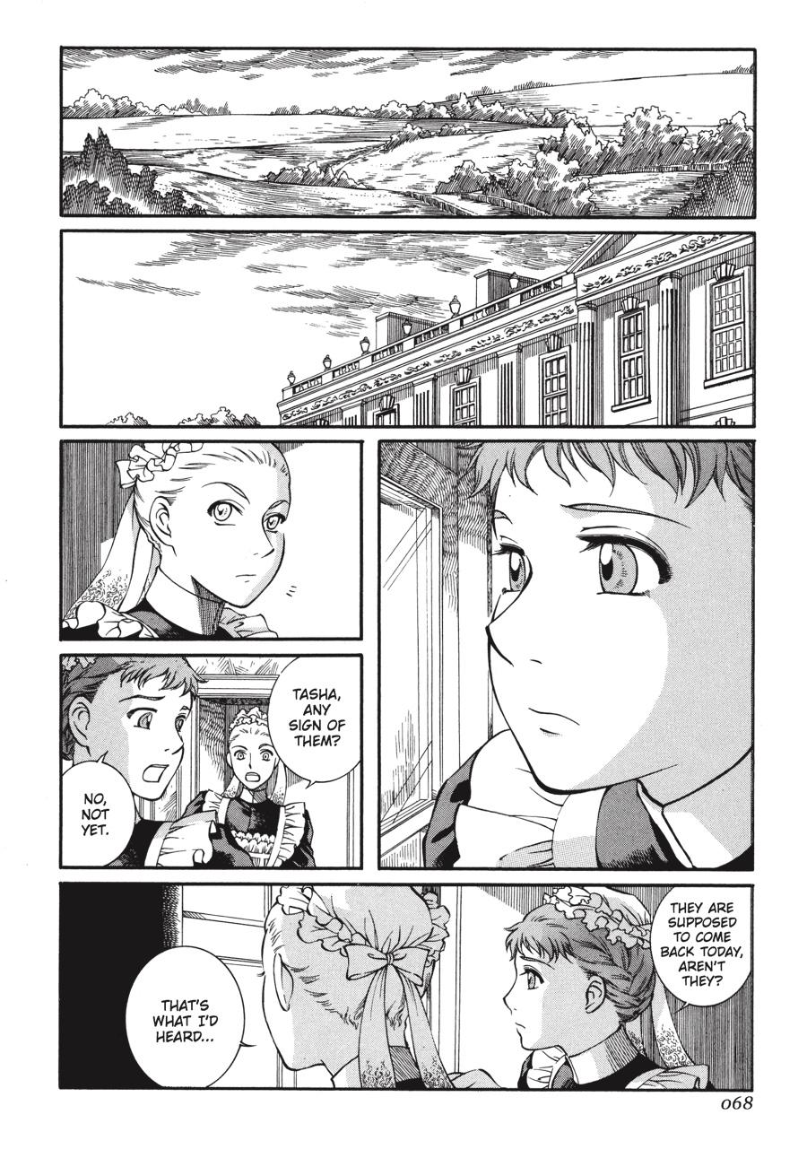 Read Emma Manga Online