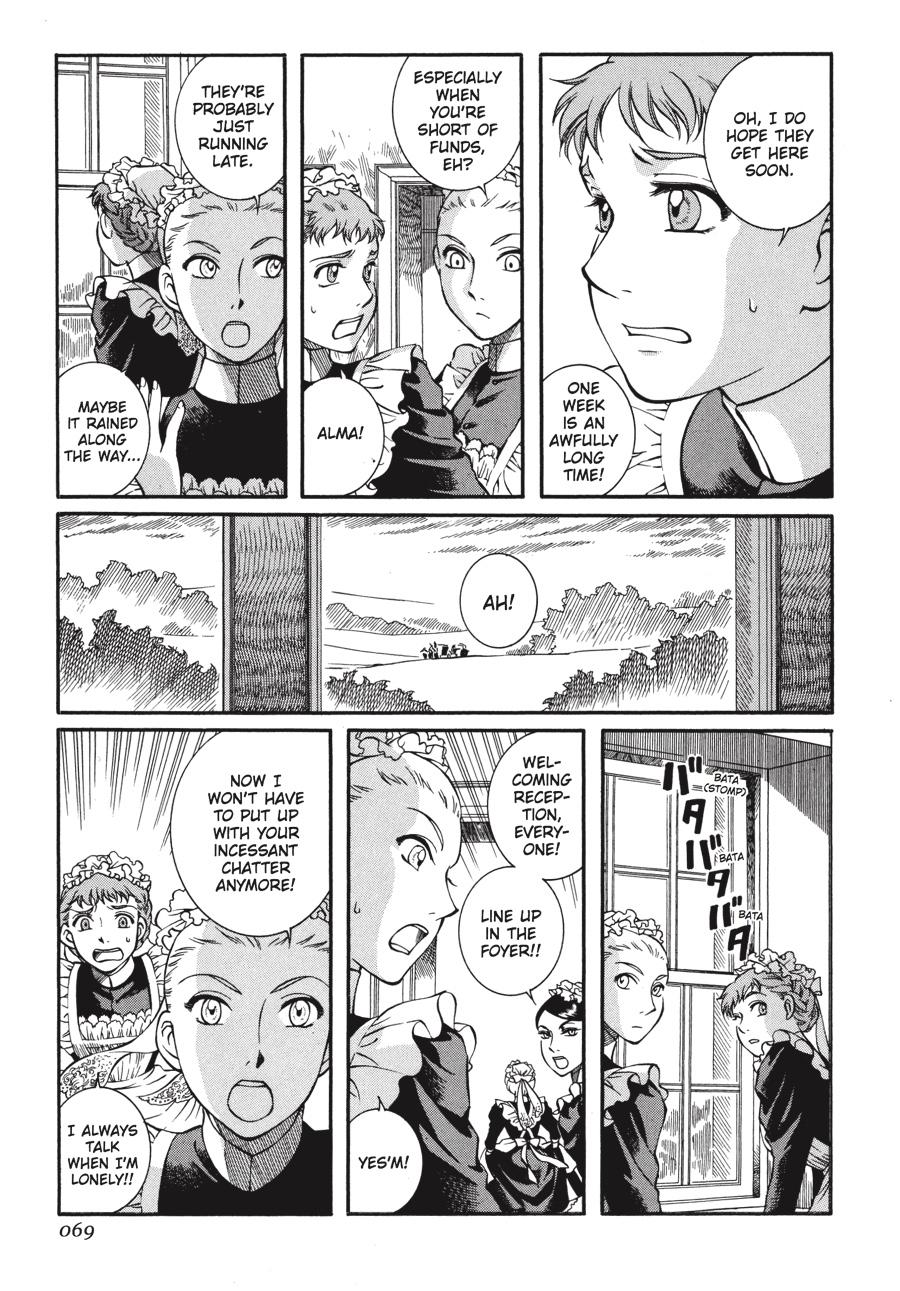 Read Emma Manga Online