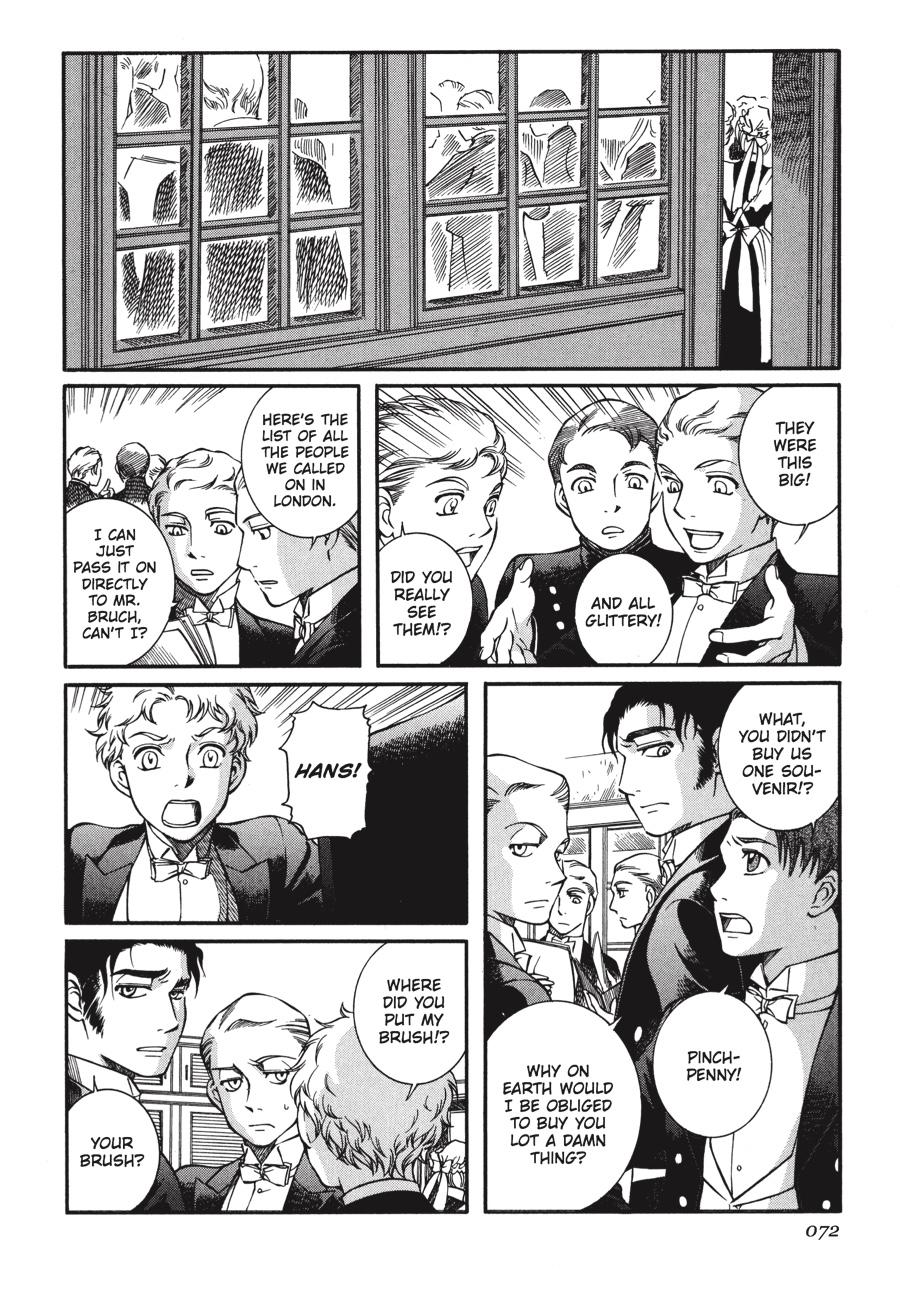 Read Emma Manga Online