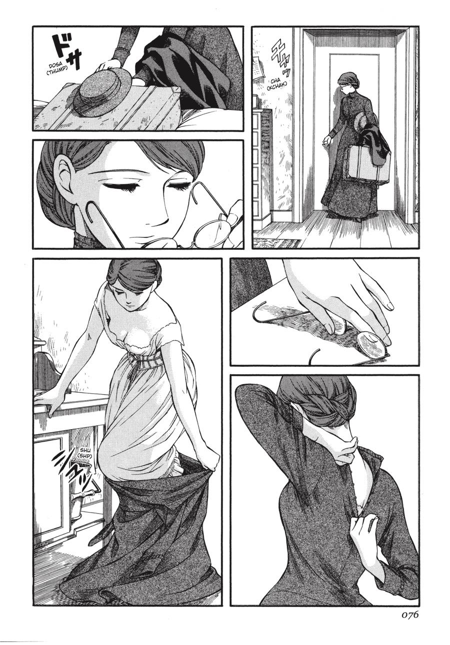 Read Emma Manga Online