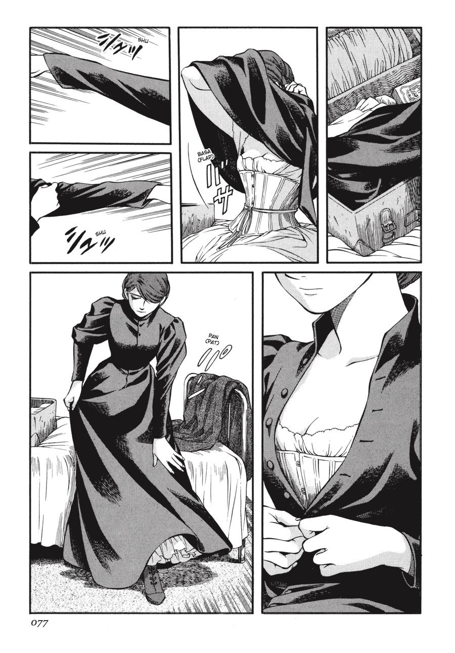 Read Emma Manga Online