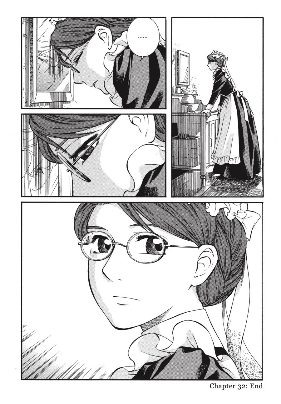 Read Emma Manga Online