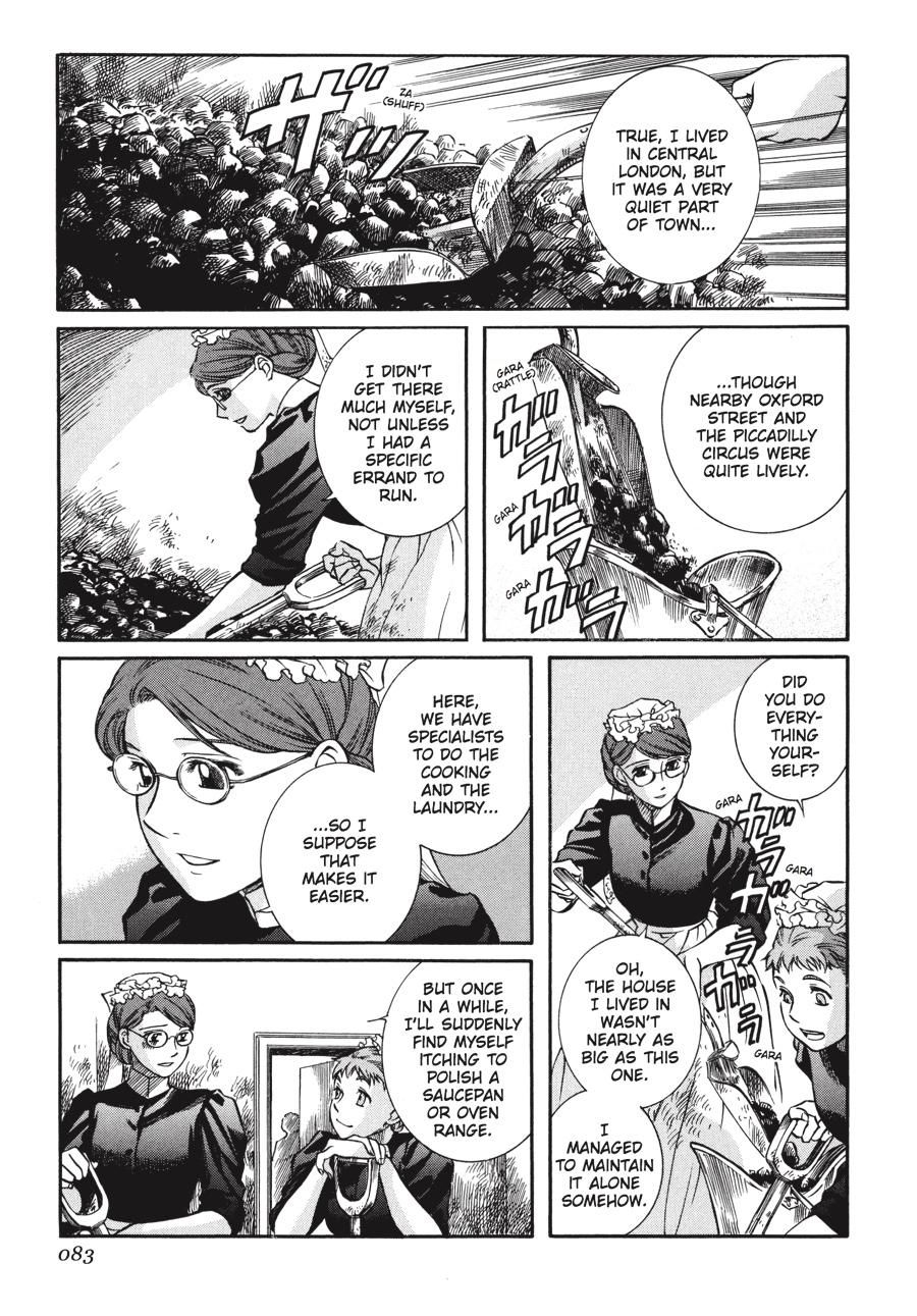 Read Emma Manga Online