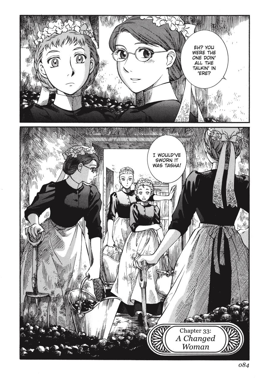 Read Emma Manga Online