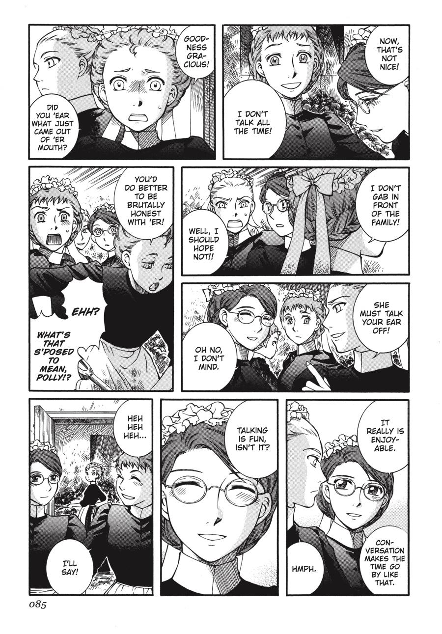 Read Emma Manga Online