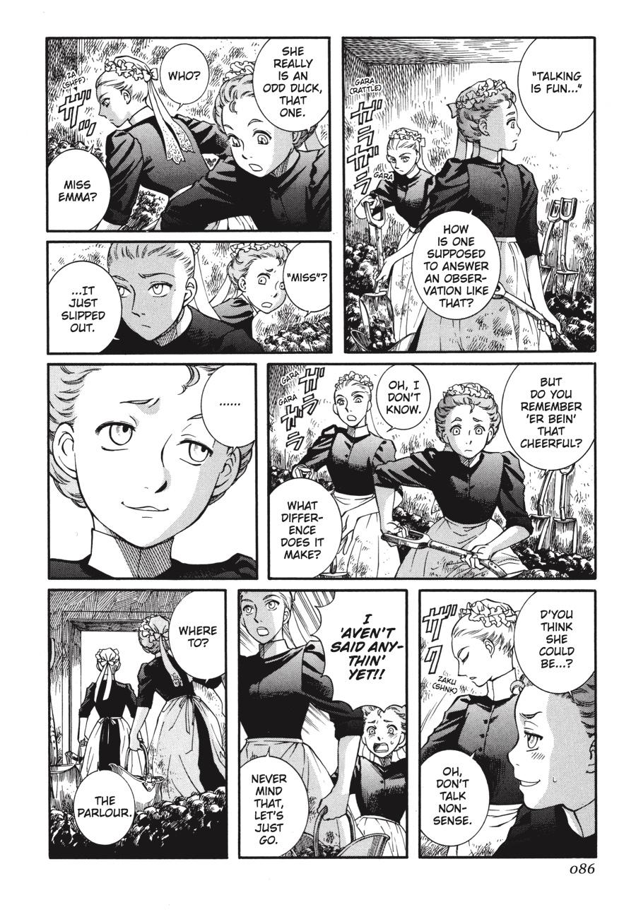 Read Emma Manga Online