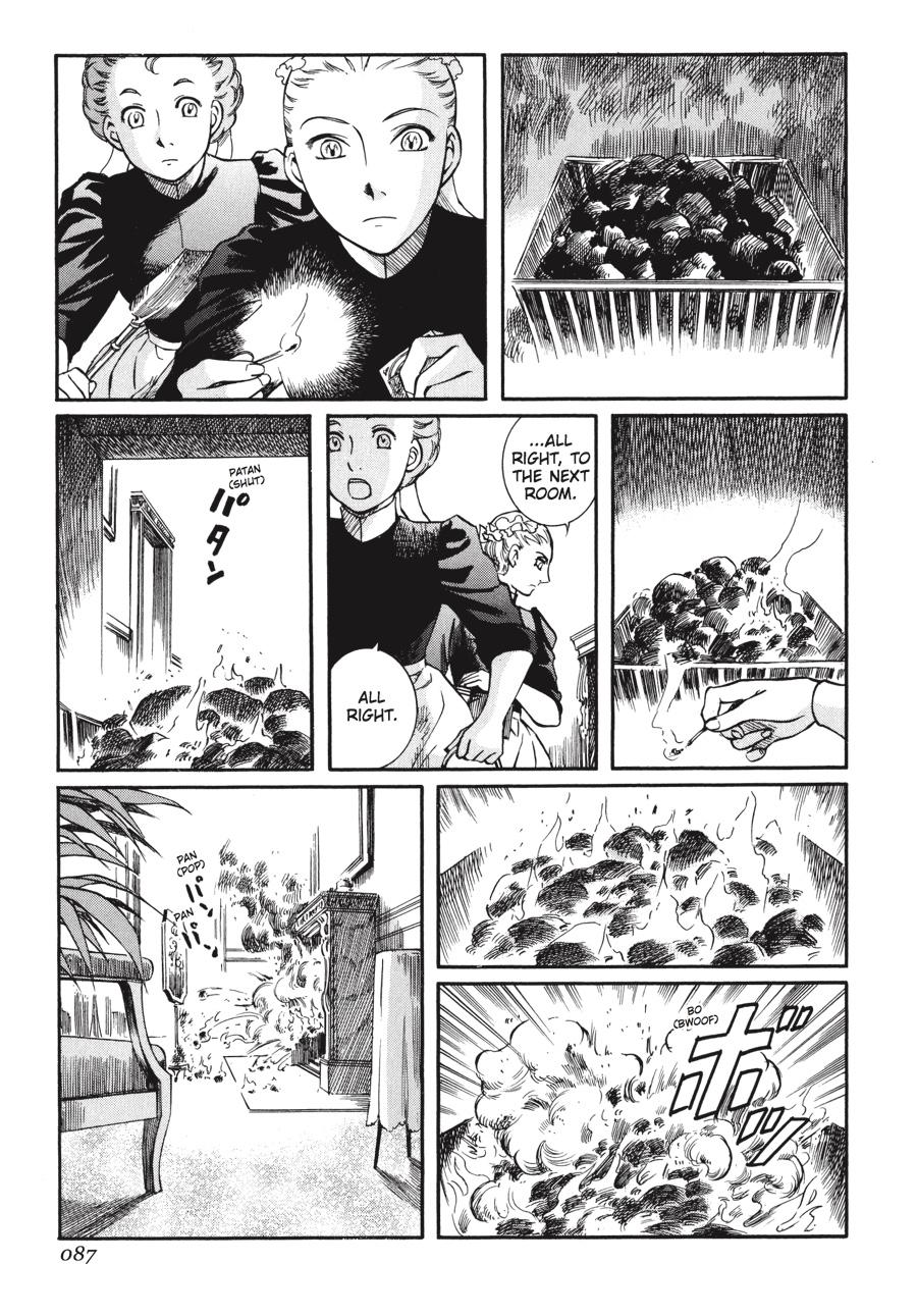 Read Emma Manga Online
