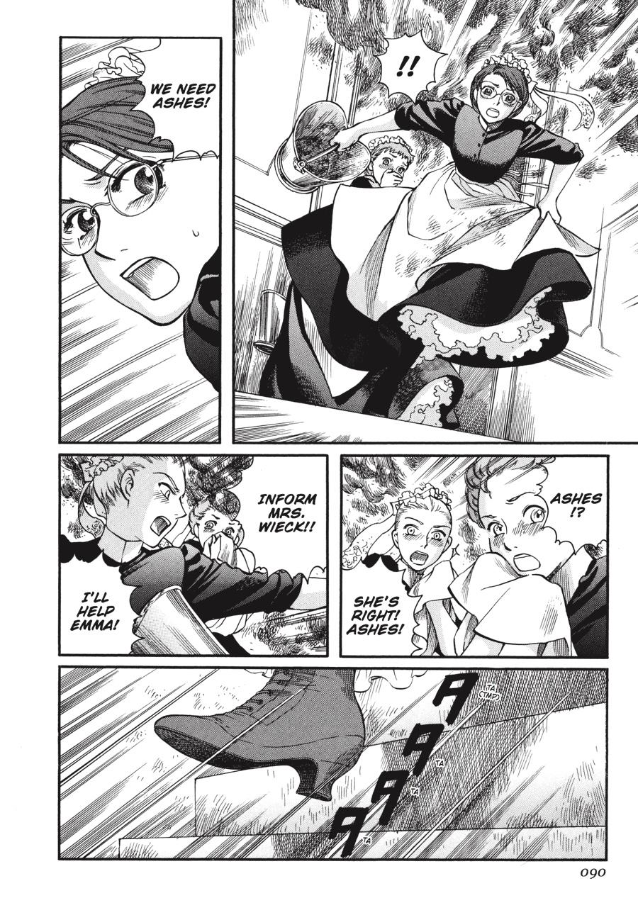 Read Emma Manga Online
